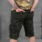 Чоловічі шорти з місткими кишенями зелений мультикам розмір S - зображення 4