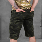 Чоловічі шорти з місткими кишенями зелений мультикам розмір S - зображення 4