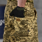 Чоловічі штани Legion ріп-стоп із манжетами піксель розмір L - зображення 6