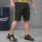 Чоловічі шорти з місткими кишенями зелений мультикам розмір XS - зображення 1