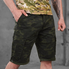 Чоловічі шорти з місткими кишенями зелений мультикам розмір 2XL - зображення 2