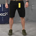 Чоловічі шорти Loshan котон з лямками під ремінь чорні розмір XL - зображення 1