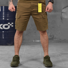 Мужские шорты Loshan коттон с лямками под ремень койот размер XS - изображение 1
