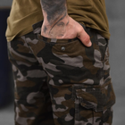 Чоловічі шорти стрейч котон з лямками під ремінь темний мультикам розмір XS - зображення 4