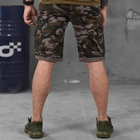 Чоловічі шорти стрейч котон з лямками під ремінь темний мультикам розмір XS - зображення 5