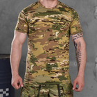 Легкая футболка Military джерси мультикам размер 2XL - изображение 1