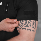 Мужская футболка Coolmax с принтом полиция черная размер S - изображение 5