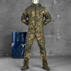Демисезонная Мужская Форма Горка "Predator" Гретта / Комплект Куртка + Брюки варан размер S - изображение 1