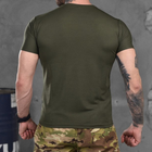 Чоловіча футболка потовідвідна Eagle Coolmax олива розмір 2XL - зображення 3