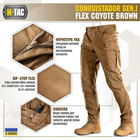 Штаны M-Tac Conquistador Gen I Flex Coyote Brown XL - изображение 5