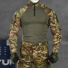 Мужская форма 3в1 Hunter рип-стоп куртка и штаны + убакс мультикам размер S - изображение 5