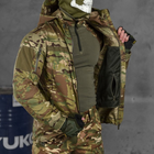Мужская форма 3в1 Hunter рип-стоп куртка и штаны + убакс мультикам размер S - изображение 6