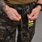 Чоловічі шорти стрейч котон з лямками під ремінь темний мультикам розмір L - зображення 3