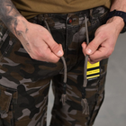 Чоловічі шорти стрейч котон з лямками під ремінь темний мультикам розмір 5XL - зображення 3