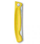 Складной нож Victorinox для овощей и фруктов желтый 11 см (6.7836.F8B) - изображение 7