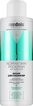 Лосьйон для звуження пір для жирної та проблемної шкіри - Meddis Norma Derm Program 150ml