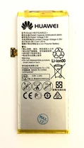 Аккумулятор для Huawei HB3742A0EZC+ P8 Lite ALE-L21