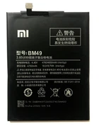 Акумулятор для Xiaomi Mi Max BM49