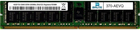 Pamięć Dell 16GB DDR4 3200 MHz RDIMM (370-AEVQ) - obraz 1
