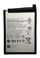 Аккумулятор для Samsung Galaxy A02s A025F/DS A03s A037F HQ-50S