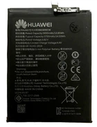 Аккумулятор для Huawei HB386589ECW P10 Plus
