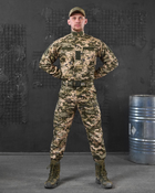 Тактический костюм пиксель в aper лг XL - изображение 5