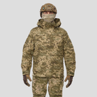 Комплект військової форми штаны Gen 5.4 + куртка Gen 5.3 UATAC Піксель mm14 XS - изображение 3