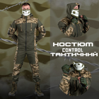 Весенний тактический костюм горка control рн M - изображение 7