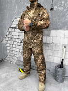 Маскировочный костюм дождевик gen pixel 0 M - изображение 7