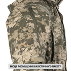 Куртка горная летняя Mount Trac MK-3 S Ukrainian Digital Camo (MM-14) - изображение 9