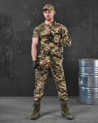 Тактический костюм пиксель в aper лг XXL - изображение 1