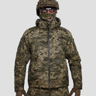 Набір воєнної форми. Зимова куртка + штани з наколінниками UATAC Pixel M - зображення 3