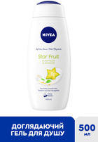 Żel pod prysznic Nivea Soft Care Shower Star Fruit & Monoi Oil 500 ml (9005800317892) - obraz 4