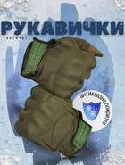 Зимние перчатки софтшел oliva XL - изображение 4