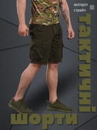 Милитари шорты tarragon мультикам олива ВТ6019 40 - изображение 9