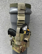 Кобура на стегно Condor Tactical Leg Holster Мультикам - зображення 2