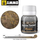 Оксид Ammo U-Rust Black Oxide Transparent 40 мл (8432074022534) - зображення 1