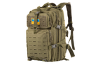 Рюкзак 2E Tactical тактичний, 36L, зелений (2E-MILTACTBKP-Y36L-OG) - зображення 1