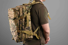 Тактичний рюкзак 2E Tactical 45L, камуфляж (2E-MILTACBKP-45L-MC) - изображение 3