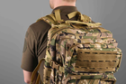 Тактичний рюкзак 2E Tactical 45L, камуфляж (2E-MILTACBKP-45L-MC) - изображение 10