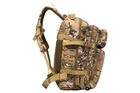 Тактичний рюкзак 2E Tactical 45L, камуфляж (2E-MILTACBKP-45L-MC) - изображение 18