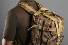 Рюкзак 2E Tactical тактичний, 25L, камуфляж (2E-MILTACBKP-25L-MC) - зображення 7