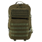 Рюкзак тактический штурмовой трехдневный Military Rangers ZK-BK2266 размер 44x30x26см 38л Оливковый - изображение 2
