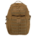 Рюкзак тактический штурмовой трехдневный Military Rangers ZK-9110 размер 48x32x18см 28л Хаки - изображение 2