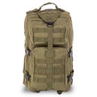 Рюкзак тактический штурмовой SP-Sport ZK-5509 размер 44x26x18см 20л Оливковый - изображение 2
