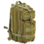 Рюкзак тактический штурмовой SILVER KNIGHT 3P размер 43x22x18см 17л Оливковый - изображение 1