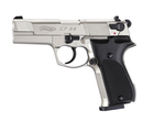 Пневматичний пістолет Umarex Walther CP88 Nickel (416.00.03) - зображення 1