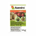Інсектицид Ампліго 4 мл Syngenta (03881)