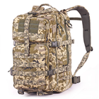 Рюкзак c системой молли Tactical Extreme TACTIC 36 L MM14 Ukr - изображение 1