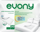 Пеленки гигиенические Evony